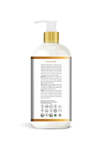 Vista 3 de Signature Organic Body Wash - Gel de baño natural para pieles sensibles Gel de baño exfoliante para una piel suave y limpia con pH equilibrado
