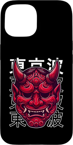 Vista 6 de Hannya Oni Mask - Funda para iPhone 17
