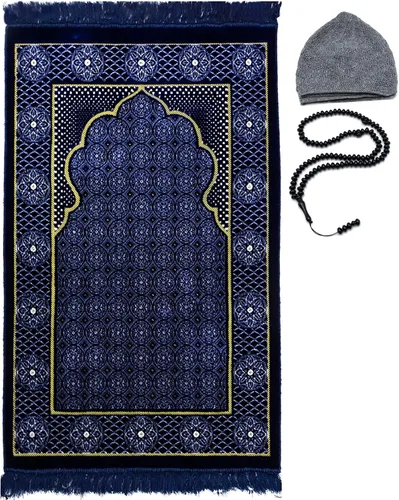 Vista 7 de Modefa Alfombra de oración musulmana de terciopelo de felpa para salah
