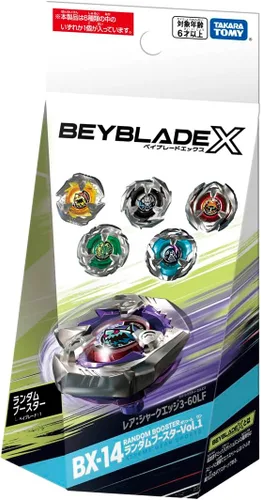 Vista 3 de Beyblade X Beyblade X BX-14 Random Booster Vol.1