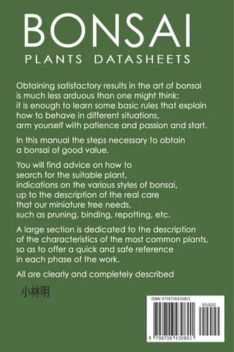 Vista 2 de BONSAI - Plants Datasheets AN ENCYCLOPEDIA OF THE MAIN CHARACTERISTICS OF BONSAI TYPES, INDISPENSABLE TO CARE FOR ALL PROCESSING PHASES DURING THE