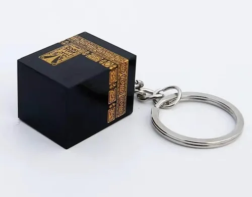 Vista 5 de Kaaba Model Souvenir - Llavero de cristal para decoración islámica, color negro, Negro