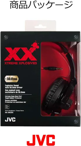 Vista 7 de JVC HA-XM20X Serie XX Auriculares Sellados Negro y Rojo