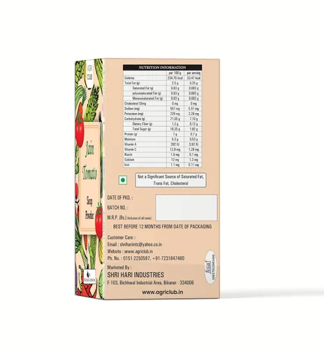 Vista 2 de Agri Club Sopa de tomate instantánea Jain en polvo 15 sobres (cada 49.2 ft)