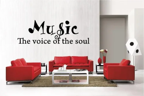 Vista 7 de Calcomanía de vinilo removible estilo música Home Décor, tamaño grande, 6076675