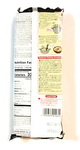 Vista 3 de Menraku Ramen estilo restaurante (sabor tonkotsu de marisco), 6.8 onzas, paquete de 2 y 2 pares de palillos