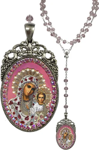 Vista 3 de Our Lady of Kazan Rosary - Mother-of-God of Kazan - Our Lady of Perpetual Succour Theotokos