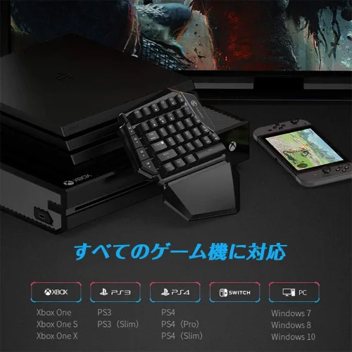 Vista 2 de GameSir VX Aimswitch adaptador de teclado y ratón para PS4Xbox OneNintendo SwitchPS3 consola de juegos inalámbrica
