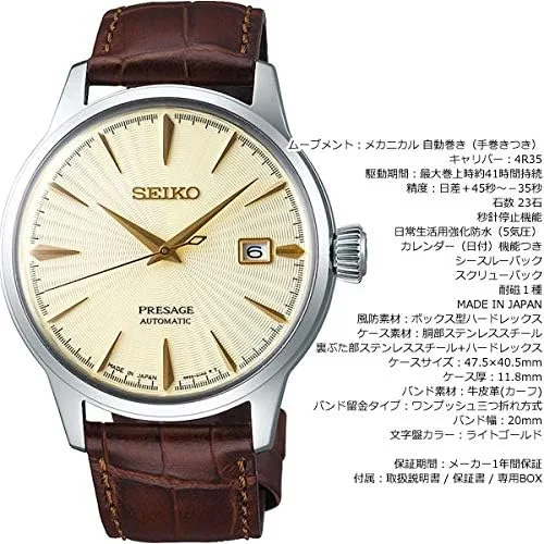 Vista 7 de Seiko SARY109 - Reloj automático para hombre