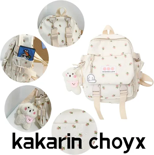 Vista 6 de Mochila estética Kawaii de 10.6 pulgadas con colgante mini mochila escolar linda mochila escolar japonesa mochila de flores, Blanco, Kawaii
