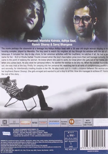 Vista 2 de Ek Chhotisi Love Story (Shemaroo)