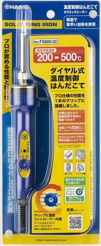 Vista 2 de 1 soldador con limitación de temperatura tipo Hakko Fx600