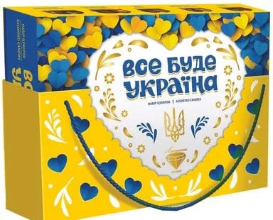 Vista 2 de Surtido de caramelos de chocolate Everything Will Be Ukraine Caja de regalo premium de 17.63 oz / 500 gr (paquete de 2)