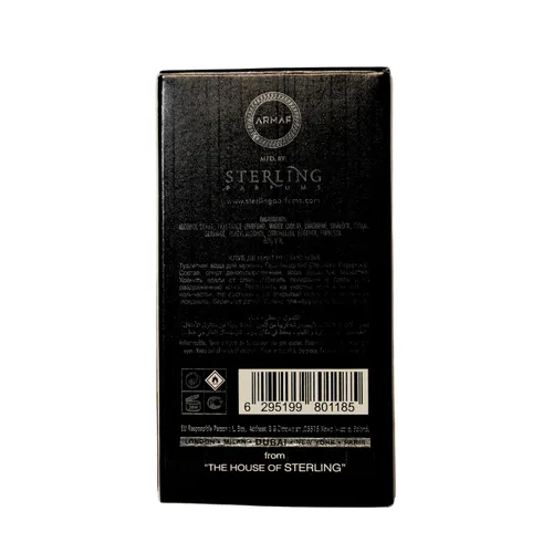 Vista 4 de Armaf Club De Nuit Intense – Fruto, Floral, Amaderado, Ámbar – Eau de Toilette Vial Spray para hombres, 0.24 oz / 7 ml