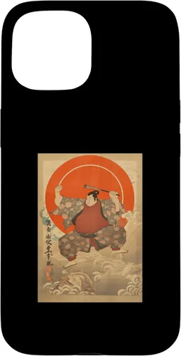 Vista 6 de Sumo Wrestler I Love Japanese Sumo Vintage Art Case for iPhone 16