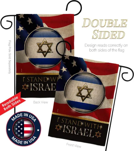 Vista 3 de Israel Flag Tapiz de arpillera con texto en inglés "I Stand with Israel" (Estoy con Israel), tapiz de arpillera de Estados Unidos, póster al aire