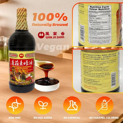 Vista 5 de Wan Ja Shan Salsa vegetariana de champiñones y ostras, de 33.8 onzas líquidas. .