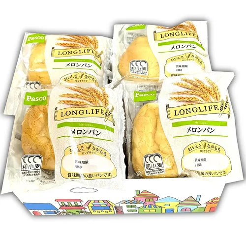 Vista 7 de Caja de pan japonesa de Como's Bakery (colección Kashipan Basket Japanese Bread Medley) DagashiyaBox [Paquete de 10]