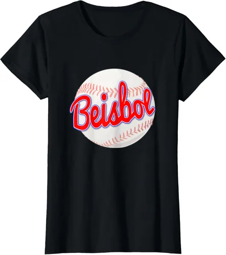 Vista 31 de Beisbol Baseball en Español Wear It To The Ballpark Camiseta