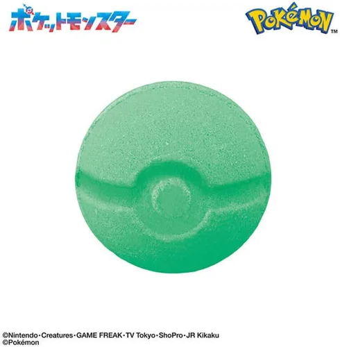 Vista 3 de BANDAI Bikkura Egg Pokemon Figure Collection ~Exciting Time~ Ages 3 and up, 1 pack