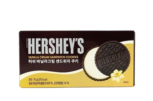 Vista 3 de Galletas de sándwich de crema Coreano Hershey (Galletas de sándwich de crema de chocolate)