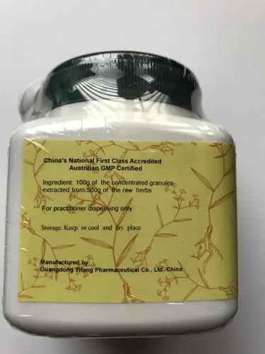 Vista 6 de Bai Zhi - Raíz de Angélica fragante, 3.53 oz