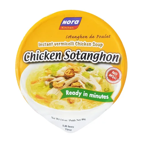 Vista 3 de Sopa instantánea de fideos oz)