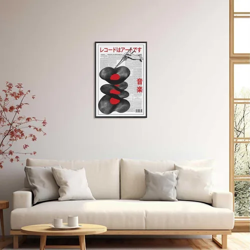 Vista 5 de Póster de lienzo de álbum de música vintage japonés, arte de pared retro, arte de pared divertido de moda, álbum de música japonés, impresión