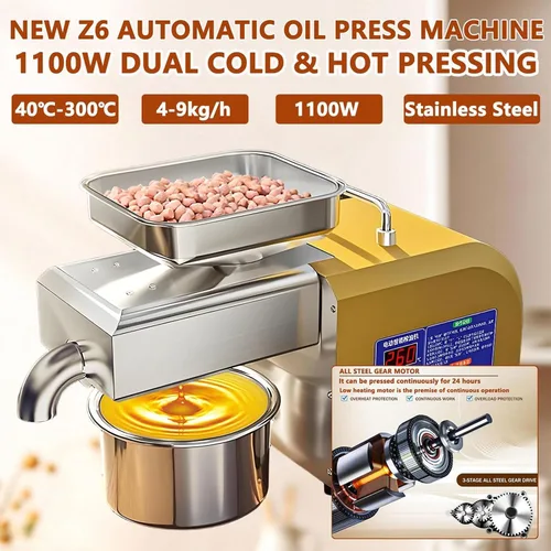 Vista 5 de 1100W Electric Oil Press Machine, Hot/Cold Press Oil Maker Machine Full Stainless Steel Foldable Oils Extractor With Smart Control Panel Easy Clean