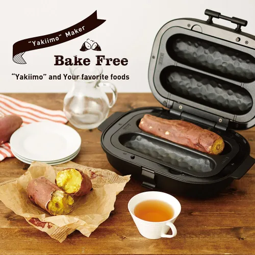 Vista 2 de DOSHISHA Fabricante de batata al horno (plato caliente) "SOLUNA" WFS-100-BK (Negro)【Productos genuinos nacionales de Japón】