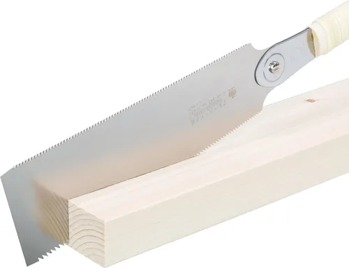Vista 7 de Gyokucho Razorsaw 9-1/2" doble borde (Ryoba) para maderas duras