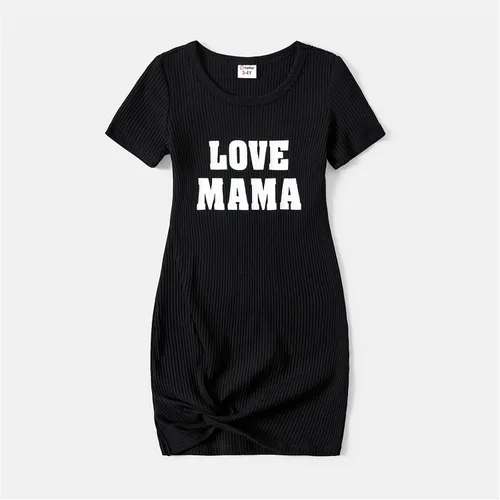 Vista 3 de PATPAT Mommy and Me Matching Outfits Short-Sleeve Crewneck Bodycon T-Shirt Dresses for Women and Girls