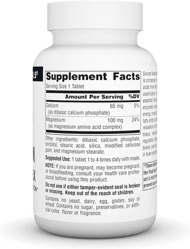 Vista 2 de Source Naturals Complejo de quelato de magnesio, apoya la función nerviosa y muscular*, 100 mg -100 tabletas