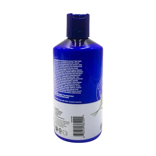 Vista 6 de Avalon, Acondicionador Orgánico Engrosador de Cabello con Complejo B Biotin, 14 onzas