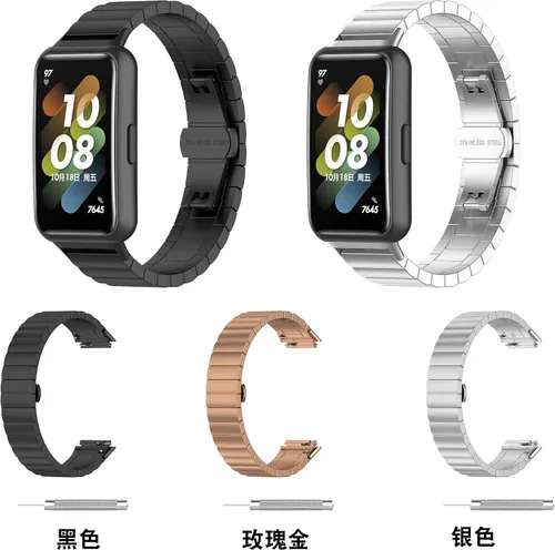 Vista 3 de Senter Liberación rápida de una cuenta sólida correa de acero refinado banda de acero inoxidable para Huawei Band 7 pro Smart Watch