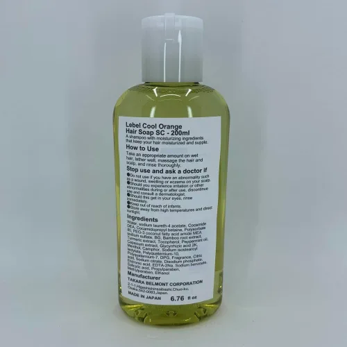 Vista 6 de Lebel Jabón para el cabello naranja fresco SC - 6.8 fl oz
