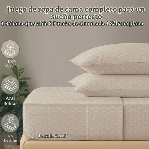 Vista 3 de Threadmill Sábanas 100% algodón para cama tamaño King, satén de damasco Floria Beige Claro