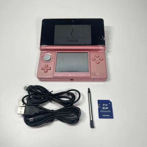 Vista 8 de Nintendo 3ds Console - Pink - (Used )