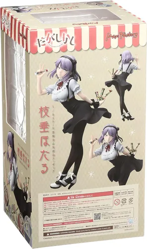 Vista 3 de Max Factory Dagashi Kashi: Shidare Hotaru 1: Figura de PVC a escala 8