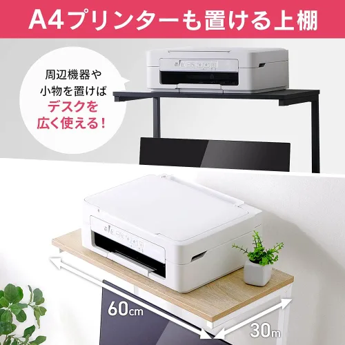 Vista 3 de Iris Ohyama TDK-6042 Desk, Office, PC Desk, Width 23.6 x Depth 16.5 x Height 50.0 inches (60 x 42 x 127 cm), PC, Work Desk, Assembly Item, Light