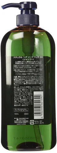 Vista 2 de Lebel Cosméticos Champú Jabón Natural para el Cabello con Champú de Algas 24.3 fl oz (Importación de Japón)