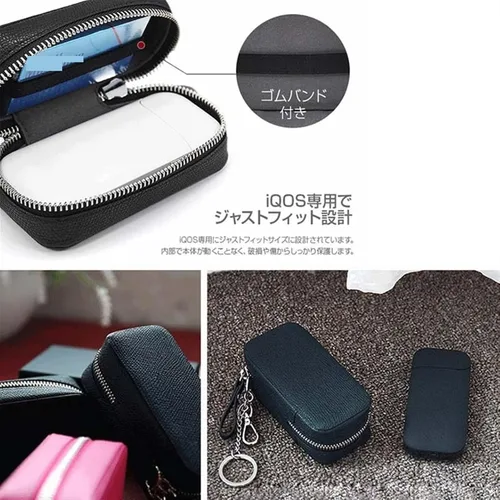 Vista 4 de MGRAS Funda de transporte de piel sintética con cremallera para Iqos 2.4 Plus DVD (color B)