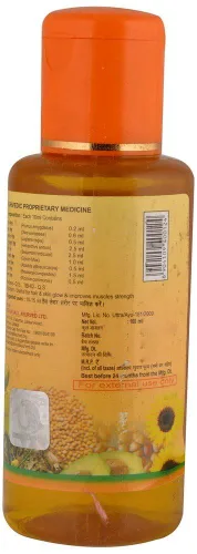 Vista 2 de Patanjali Tejus Tailum, 3.4 fl oz