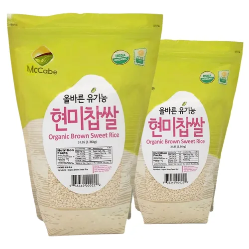 Vista 9 de McCabe Arroz integral orgánico, 3 libras (48 onzas), orgánico certificado por USDA, producto de Estados Unidos, CCOF