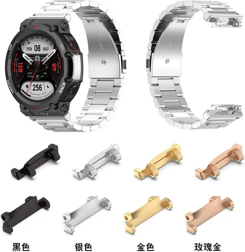 Vista 5 de FitTurn Adaptador/cierre/conector de correa de reloj de metal compatible con modelos de reloj AMAZFIT T-Rex 2. Viene con aguja de liberación rápida