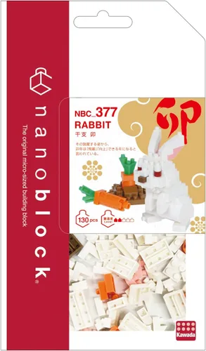 Vista 2 de nanoblock - Animal - Conejo, colección serie kit de construcción