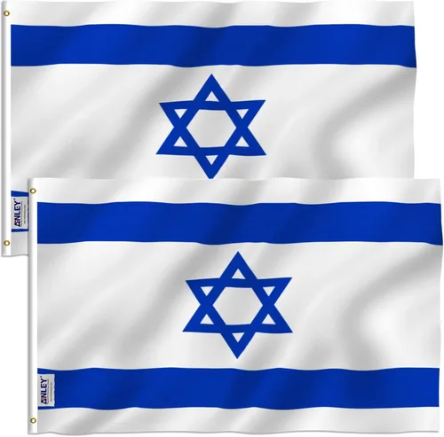 Vista 8 de Bandera de Israel de la serie Anley EverStrong de 3x5 pies de alta resistencia - rayas bordadas y cosidas - 4 filas de costuras en el borde