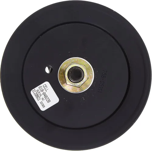 Vista 4 de CUB CADET 918-04822B Husillos 42" Plataforma CC30 LTX1040 LTX1042 Cortacéspedes Paquete de 2