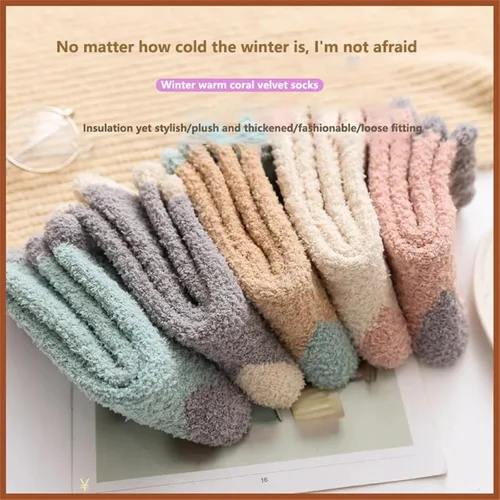 Vista 4 de TRENIS Winter Socks Colorful Sock Thickened Insulation Home Socks Minimalist Floor SocKs Sleep SockS