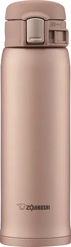 Vista 32 de Zojirushi Taza de acero inoxidable, 1 unidad (paquete de 1), oro beige, 0.36 litros
